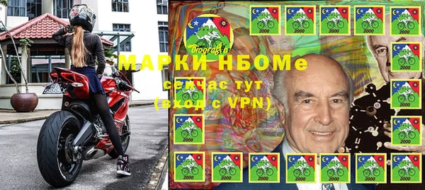 марки lsd Верхний Тагил